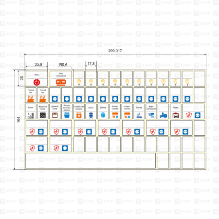 Комплект модульных наклеек большой с инд, ШК (164х299) PROxima EKF