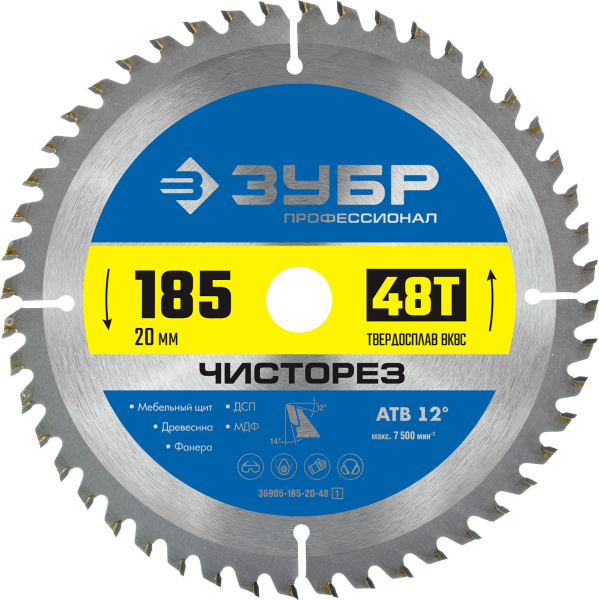 Чисторез 185 x 20мм 48Т, диск пильный по дереву (B) ЗУБР