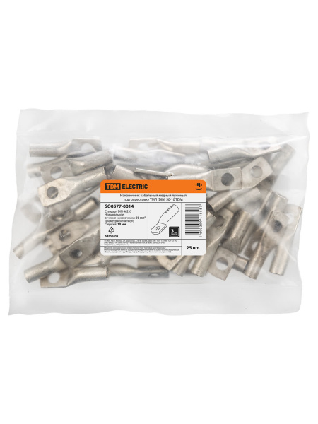 Наконечник кабельный медный луженый под опрессовку ТМЛ (DIN) 50-10 TDM