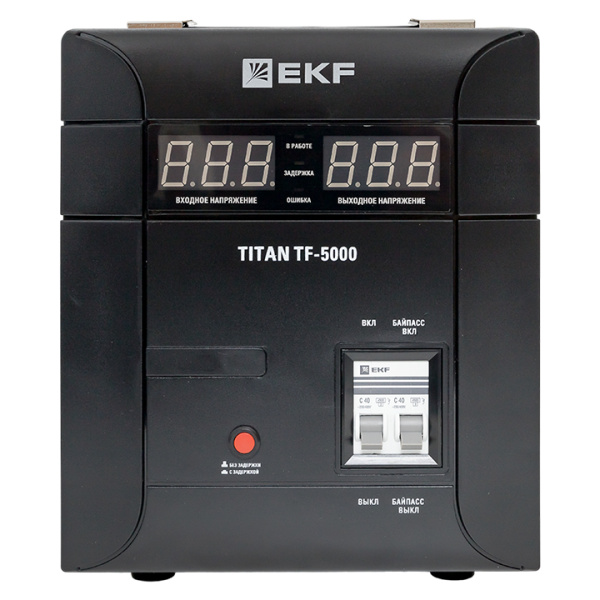 Стабилизатор напряжения электронный напольного исполнения TITAN -TF-5000 EKF