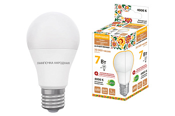Лампа светодиодная НЛ-LED-A55-7 Вт-230 В-4000 К-Е27, (55х98 мм), Народная TDM
