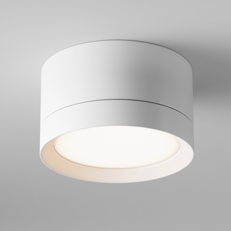 Потолочный светильник 1*GX53 15Вт Белый IP20 Ceiling & Wall C086CL-GX53-SRD-W Technical Maytoni