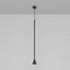 Подвесной светильник 1*GU10 40Вт Черный IP20 Pendant P064PL-01B-1 Technical Maytoni
