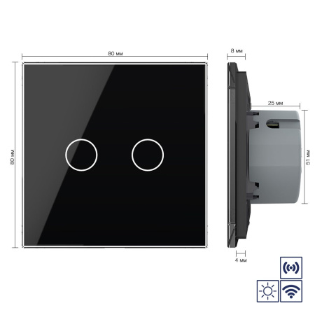 Сенсорный импульсный радиоуправляемый выключатель сухой контакт 2 клавиши 1 модуль Черный Livolo