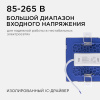 06-57 Светодиодная панель встраиваемая квадр. 220В, 8Вт, CRI:80Ra, 640Лм, 95*95/75*75мм, алюминиевый корпус, изолированный драйвер, 6500K Apeyron