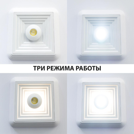 Св-к накл.св/д IP20 LED 4000K 22W 85-265V TRIN белый B NOVOTECH