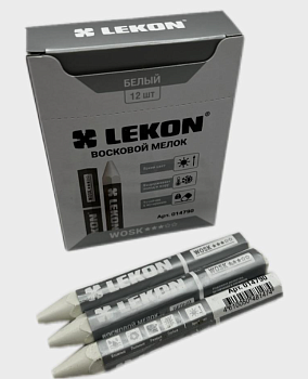Мелок восковой WOSK для мокрых и грязных поверхностей цвет: белый LEKON