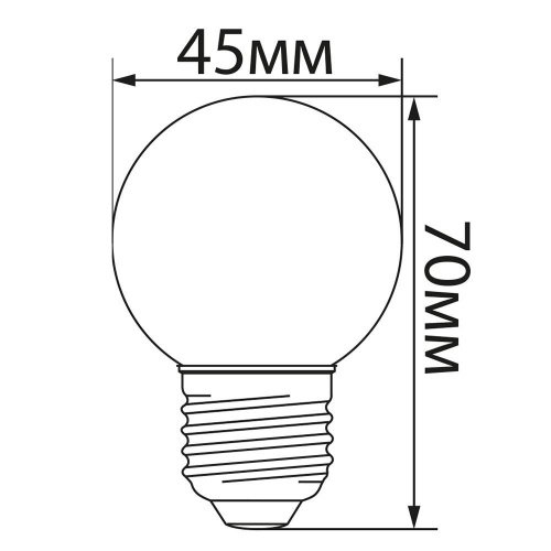 Лампа светодиодная Feron LB-37 Шарик прозрачный E27 1W RGB плавная смена цвета фото 3