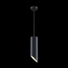 Подвесной светильник 1*GU10 50Вт Черный IP20 Lipari P026PL-01B Technical