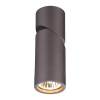 Накл.св-к IP20 GU10 50W 220-240V ELITE серебристый черный NOVOTECH