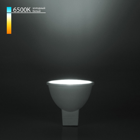 Светодиодная лампа направленного света JCDR G5.3 7Вт 6500К (a050179) Elektrostandard