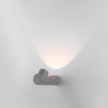 Уличный настенный светодиодный светильник 6Вт 4000К серый IP54 Ray (a056371) Elektrostandard