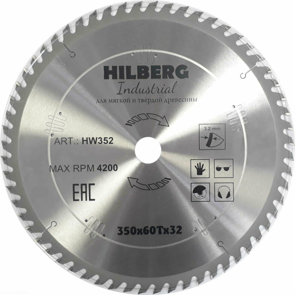 Диск пильный Industrial Дерево 350*32*60Т HW352 Hilberg