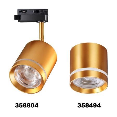 Св-к трековый IP20 LED 15W 1300Лм 4000K 85-265V матовое золото ARUM NOVOTECH