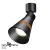Св-к накл.IP20 GU10 9W 220V SOBIT черный NOVOTECH