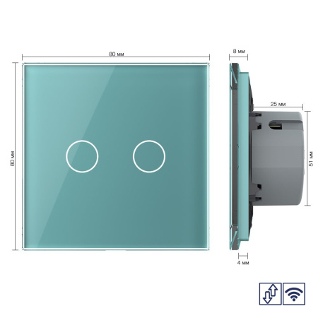 Сенсорный радиоуправляемый выключатель для жалюзи 2 клавиши 1 модуль Зеленый Livolo