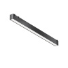 Подвесной светильник LED 24Вт Черный IP20 Pendant system Parity TR129B-24W4K-B Technical Maytoni