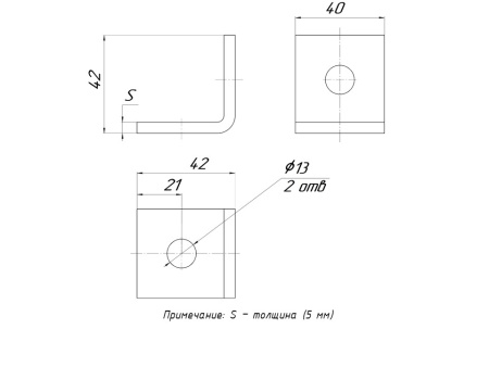 STRUT-пластина угловая 90гр, 2 отверстия EKF