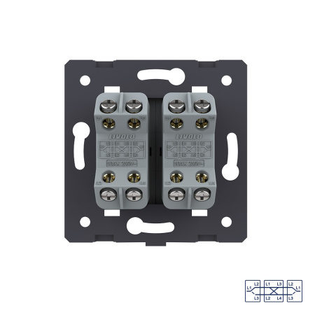 Клавиша перекрестного механического выключателя, 1/2 модуля, цвет белый (механизм) Livolo