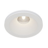 Встраиваемый светильник 1*GU10 35Вт Белый IP20 Gyps Modern DL002-1-01-W Technical