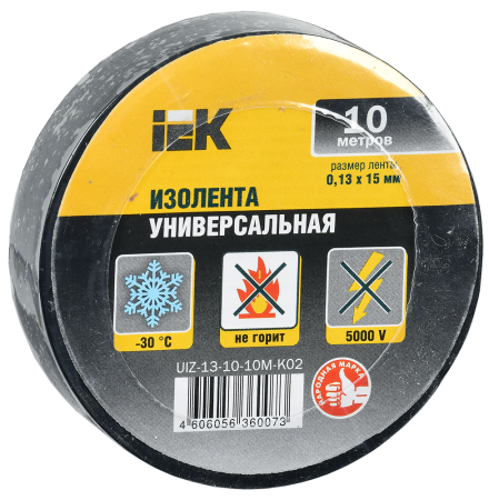Изолента 0,13х15мм черная 10м IEK