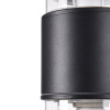Бра 2*E27 60Вт Черный IP20 Bronx O576WL-02B Outdoor
