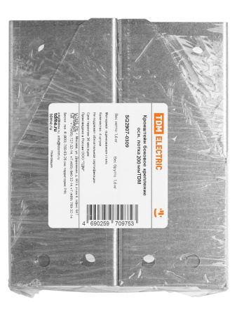 Кронштейн боковое крепление, осн. лотка 200 мм. TDM