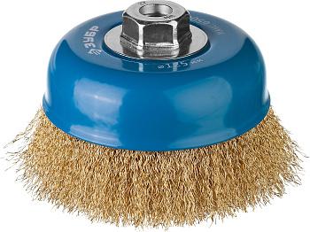 Профессионал. Щетка чашечная для УШМ, витая латунированная стальная проволока 0,3мм, 125ммхМ14 ЗУБР