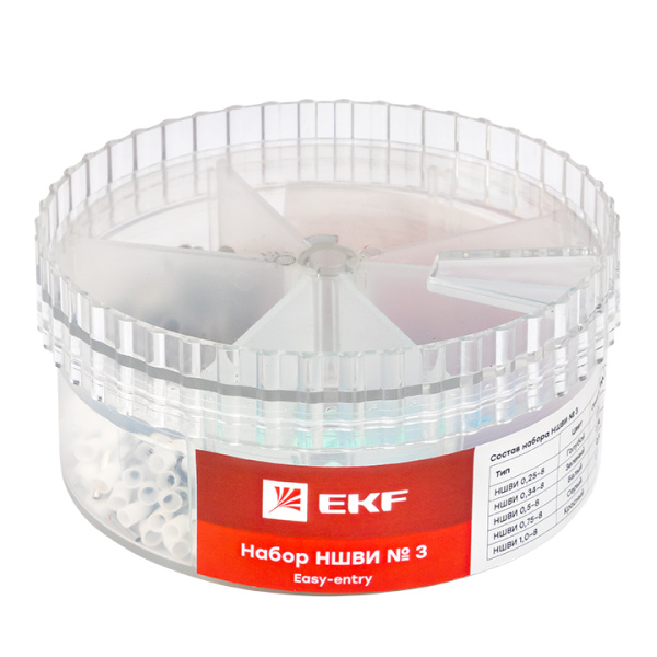 Набор НШВИ №3 (0,25-1мм2) PROxima EKF