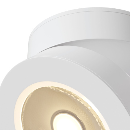 Потолочный светильник 7Вт 3000K Белый IP20 Magic C022CL-L7W Technical