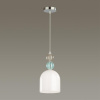 Подвес E27 1*60W 220V GILLIAN хром B LUMION