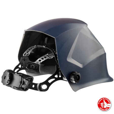 Маска сварщика АРД 5-13 Хамелеон, затемнение 4/5-8/9-13 ЗУБР