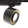 Светильник трековый 13Вт 4000K Черный IP20 Treo TR023-1-12B4K Technical