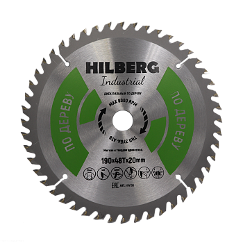 Диск пильный Industrial Дерево 190*20*48Т HW196 Hilberg