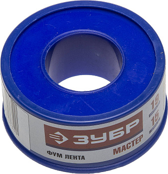 Фумлента "Мастер", плотность 0,40 г/см3, 0,1ммх19ммх15м ЗУБР