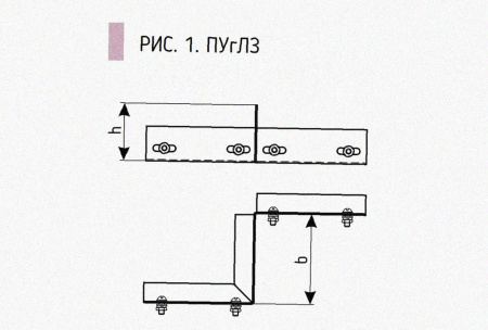 Соединитель-переходник замковый ПУгПЗ 100х65 УТ1,5, оцинкованный лист, S1,5