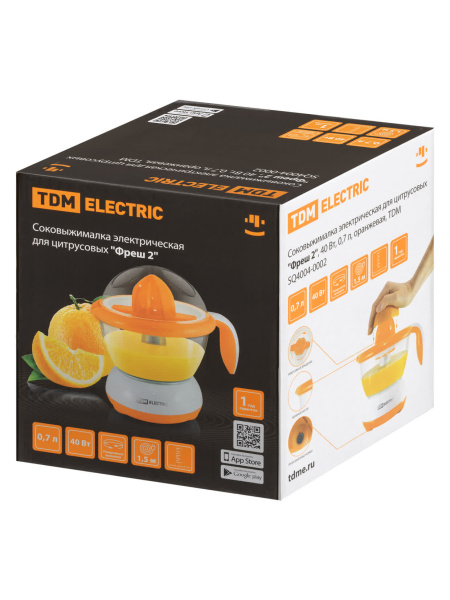 Соковыжималка электрическая для цитрусовых "Фреш 2", 40 Вт, 0,7 л, оранжевая, TDM