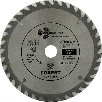 Диск пильный 160*20*36Т FLL814 Trio-Diamond