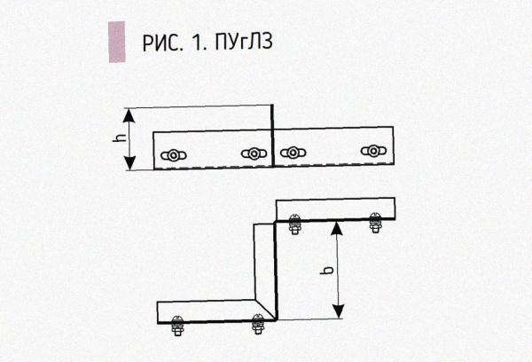 Соединитель-переходник замковый ПУгПЗ 50х100 УХЛ1, оцинкованный лист, S1,5