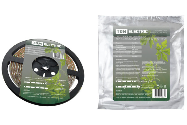 Лента светодиодная SMD5050-60-54-12-144-GR 60LED/м, IP54, 12В, 14,4Вт, зеленый, TDM