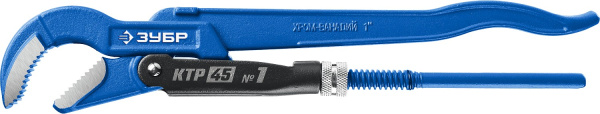 КТР-45, №1, ключ трубный, изогнутые губки ЗУБР