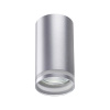 Св-к накл.IP20 GU10 9W 220V ULAR серебро B NOVOTECH