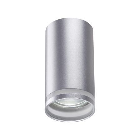 Св-к накл.IP20 GU10 9W 220V ULAR серебро B NOVOTECH