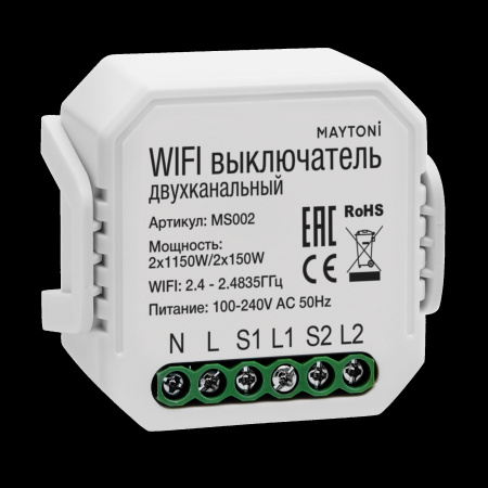 Wi-Fi выключатель двухканальный MS002 Белый (MS002) Technical Maytoni