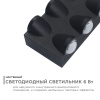 31-03 Светильник светодиодный, настенный, 6Вт, 230В/50Гц, 480лм, 3000К, IP54, 140х80х50мм, черный, алюминий APEYRON