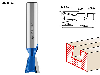 9.5x10мм, угол 9°, фреза пазовая фасонная "Ласточкин Хвост" ЗУБР