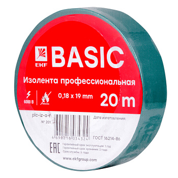 Изолента класс А (0,18х19мм) (20м) зеленая Basic EKF