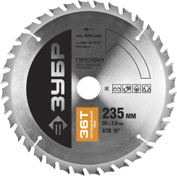 Оптимальный рез 235х30мм 36Т, диск пильный по дереву ЗУБР