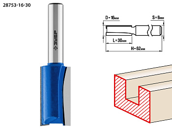 16x30мм, хвостовик 8мм, фреза пазовая прямая ЗУБР