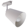 Светильник Feron AL158 трековый однофазный на шинопровод под лампу E27, белый